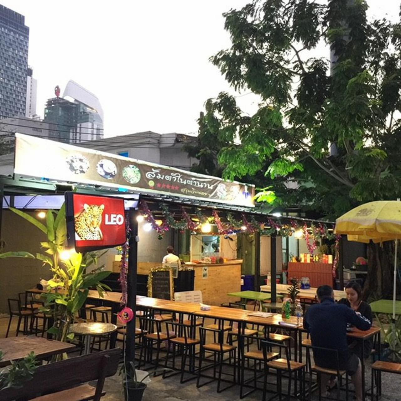 First 1 Boutique Hostel At Sukhumvit 1 Bangkok Exterior photo